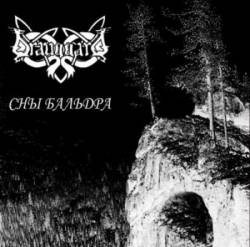 Drauggard : Baldr's Dreams